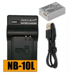 2025年最新】Canon PowerShot SX50 HSの人気アイテム - メルカリ