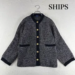 シップス　ツイードJK 美品です シップス ツイードJK 美品です シップスツイードJK 美品です