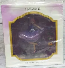 2025年最新】渋スク 二乃の人気アイテム - メルカリ