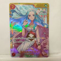 紅様 ゼクス Z/X】百花に願う安寧 紅姫（E31-043）R ② - メルカリ