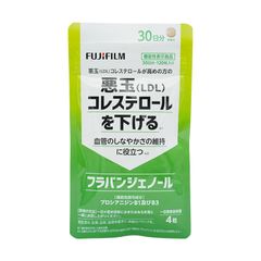 FUJIFILM フラバンジェノール 120粒入 悪玉コレステロールを下げる