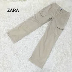 【ZARA】ザラ カーゴ パンツ ワーク パンツ ズボン アイボリー サイズ36