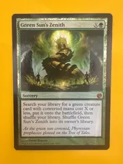 2025年最新】緑の太陽の頂点の人気アイテム - メルカリ