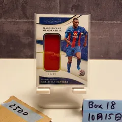 2020 Panini Immaculate Collection Christian Benteke 31/99 Crystal Palace FC ジャージ Magnificent Memorabilia カード