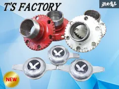 ワイヤーホイールタワー ￼ ワイヤーホイール T's WIRE タワーアダプター 4穴 マルチピッチ（4H