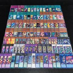 2025年最新】オッドアイズデッキの人気アイテム - メルカリ