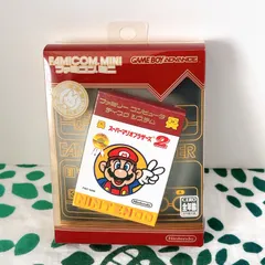【希少★未開封】ファミコンミニ　スーパマリオブラザーズ2 Nintendo ファミコンミニ スーパーマリオブラザーズ2 - メルカリ