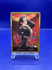 2025年最新】ガールズエディション ワンピースの人気アイテム - メルカリ