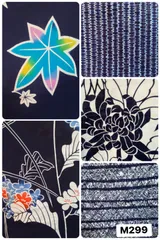 浴衣 反物　リメイク用　まとめ売り　6反セット 浴衣反物6本セット リメイク用 まとめ売り