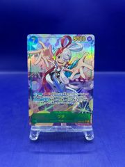 終末縫合王 ザ=キラー・キーナリー 24RP1SP2/SP5 終末縫合王 ザ=キラー・キーナリー 【SR】 24RP1SP2/SP5《多