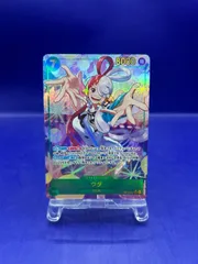 ウタ　SEC　パラレル　ヒロインズエディション　ワンピースカード