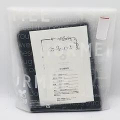 新品未開封 グラントイーワンズ ダイヤモンド ホルミー ハーフケット ブラック 150×80 MR7-10-130