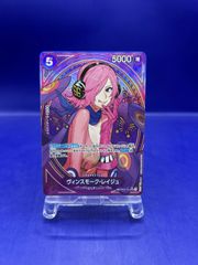 【PSA10】ミュウツー/Mewtwo ワールドホビーフェア ポケモンカード PSA10】ミュウツー/Mewtwo ワールドホビーフェア ポケモンカード