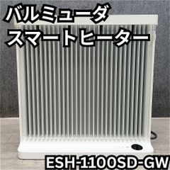 富士琺瑯 富士ホーロー カラサラ CARASARA ホットランド パネル