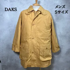 DAKS　ダックス　アウター　ダウンジャケット　キャメル　Sサイズ　メンズ　【B-2】