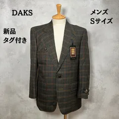 Daks　ダックス　テーラードジャケット　ブラウン　チェック柄　ウール　Sサイズ　メンズ　新品タグ付き【B-2】