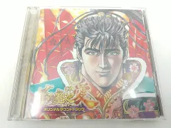 原哲夫　花の慶次　直筆サイン　北斗の拳 原哲夫 花の慶次 直筆サイン 北斗の拳 2025年最新】原哲夫サイン