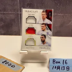 2017 Panini Harry Kane  Jamie Vardy Theo Walcott) 08/60 England Player-Worn Triple ジャージ Memorabilia Card カード
