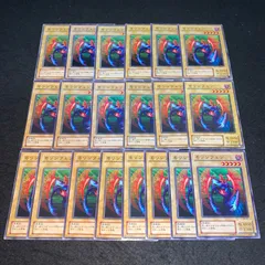 2026年最新】モリンフェンの人気アイテム - メルカリ