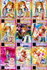 ux244 カード まとめ プリパラ プリチャン ミュージシャン SR イエローハット ジャケット デニム シューズ ミリタリー ホワイトニット ショーパン グリーンブーツ R ストライプローズ ワンピ