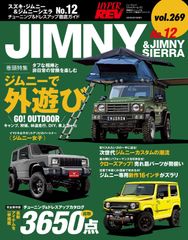 ZOOMER only ズーマー大解剖 パーツカタログ 希少 - メルカリ