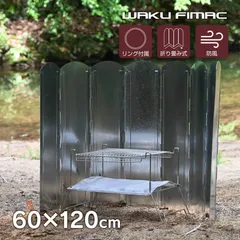 陣幕　新品未使用 2025年最新】陣幕の人気アイテム - メルカリ