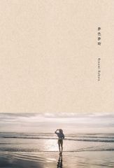 小原好美 夢色夢時 写真展 キャンパスアート - メルカリ