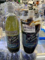 TropicMarin All-For-Reef（トロピックマリン オールフォーリーフ