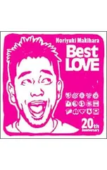 2025年最新】槇原敬之 / Noriyuki Makihara 20th Anniversary