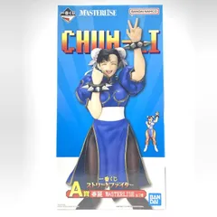 【中古】一番くじ A賞 春麗 MASTERLISE ストリートファイター[10]