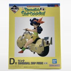 [중고] 이치 반 쿠지 D 상 점심 DRAGONBALL SNAP FIGURE 드래곤 볼 DRAGONBALL SNAP COLLECTION [10]