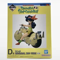 【中古】一番くじ D賞 ランチ DRAGONBALL SNAP FIGURE ドラゴンボール DRAGONBALL SNAP COLLECTION[10]