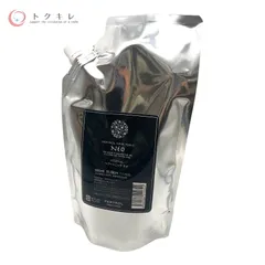 2025年最新】パミロールネオの人気アイテム - メルカリ