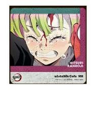 プロセカ 47a 色紙 草薙寧々 プロセカ 草薙寧々 色紙 - メルカリ