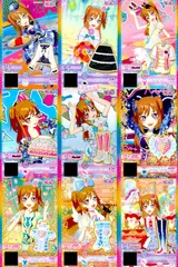 ux244 カード まとめ プリパラ プリチャン モンドージ フリルカーデ N スカート プリ☆チャン ピンクセット R ギンガムハート スカイブルー SR トップス シューズ トゥインクルスター