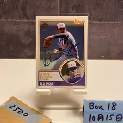 2013 Topps Archives Fan Favorites Steve Rogers 直筆サインカード Montreal Expos カード