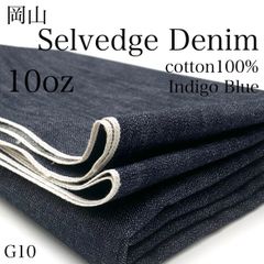 Item thumbnail for item b194100e-4d9e-4f8c-9746-084f65134840