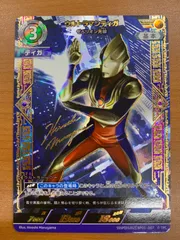 2025年最新】sssp ティガの人気アイテム - メルカリ