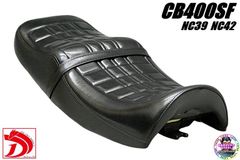 NC39 NC42 黒 エナ 三段シート 50cm/ CB400SF - メルカリ