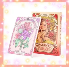 2025年最新】ルノルマンカード アールヌーボーの人気アイテム - メルカリ