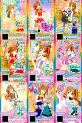 ux245 カード まとめ プリパラ プリチャン バルーンデニム SR ブルー&ホワイト サロペット クリームソーダ N スカート グリーンチェック ワンピ リボンシューズ