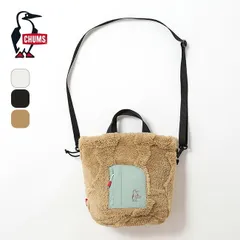 【新品】CHUMS チャムス ブービーエルモショルダーバッグ CH60-4036