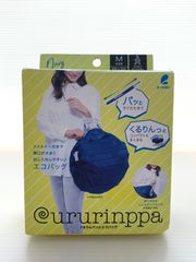 レーザーディスク LD B'z - FILM RISKY BVLR-7 - メルカリ