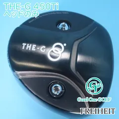 2025年最新】フライハイトの人気アイテム - メルカリ