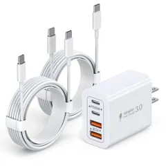 USBコンセント20WPDiPhone急速充電USBC-Cケーブル2m付きタイプcType-C充電器ACアダプターUSBポート&USBCポートアダプタUSB電源タップiPhoneiPadAndroid