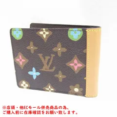 ※併売商品※◆中古美品◆LOUIS VUITTON【ルイヴィトン】ポルトフォイユミュルティプル 二つ折り札入れ モノグラム・クラギー メンズ レディース　M1446