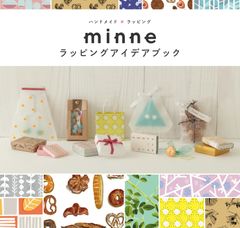 nana♡（作成中）ページ　リメイク缶　リメ缶　プランター nana♡様 専用（作成中）ページ リメイク缶 リメ缶 プランター | Mercari