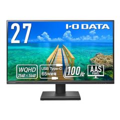 DELL U2723QX 27インチ 4K ハブモニター HDR VESA ② - メルカリ