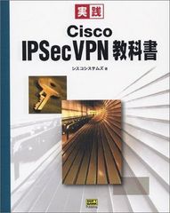CISSP 公式テキスト 確認問題バンク【第7版】 - メルカリ