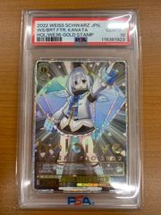 桃色髪のメイド ラム サイン入り RZ/S46-030SP SP リゼロ 状態A